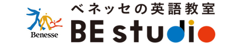 東京都府中市府中市立府中第二小学校隣の教育複合施設CloverHillベネッセの英語教室BEStudioのロゴ