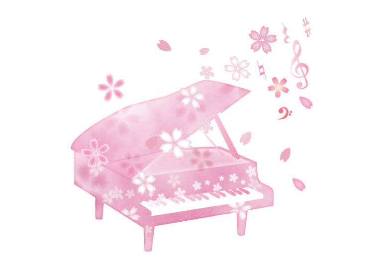 4月にピアノを始めると効果的？音感教育のベストタイミング|府中市Clover Hillの子供向け人気の個別指導ピアノ教室