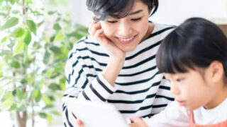 小学校でのICT教育に備える：家庭でできるデジタルリテラシー教育|府中市のClover Hill小学生向け人気のMinecraftプログラミング教室
