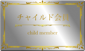 IMG 0908 300x181.png 2