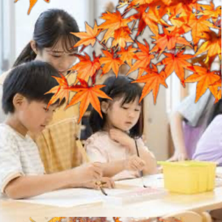 10月体験で11月お得スタート!CloverHill秋の習い事応援 11 phonto 62