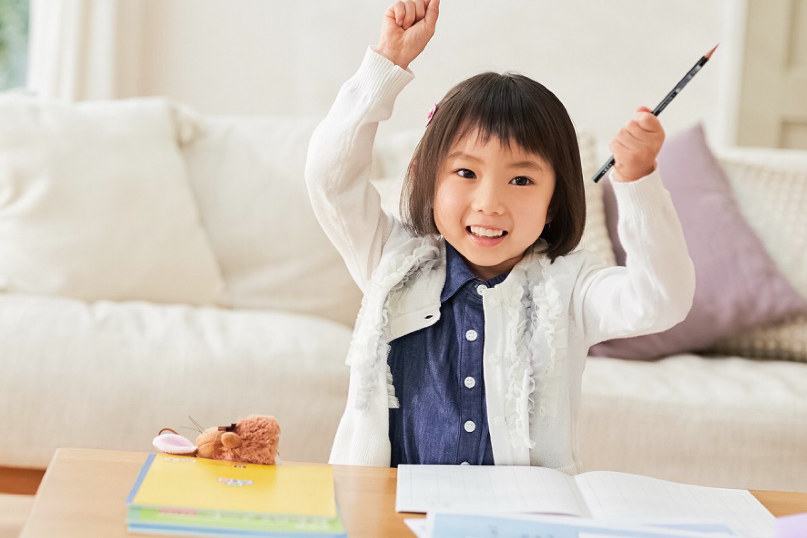 【2025年最新】全国統一小学生テストで学力が伸びる理由|府中市CloverHillで無料受験・410万人が選んだ18年の実績 41