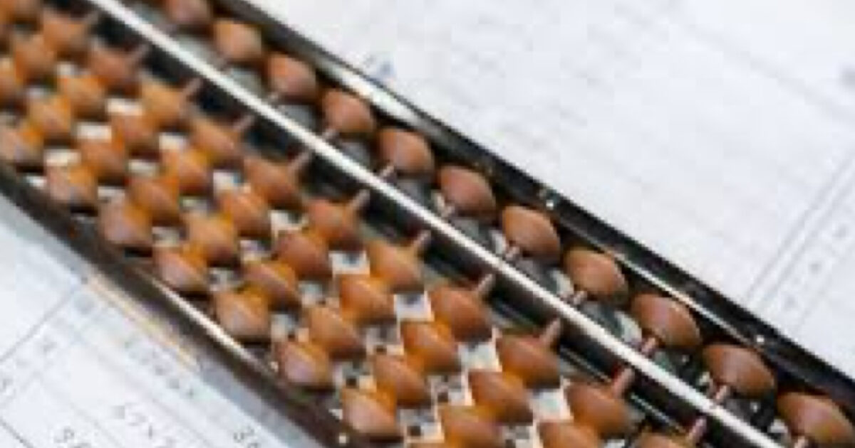 未就学児・小学生に最適!秋スタートのそろばん習い事が脳を育てる理由|Clover Hill府中の子供向け人気カルチャーキッズそろばん教室 25 phonto 4