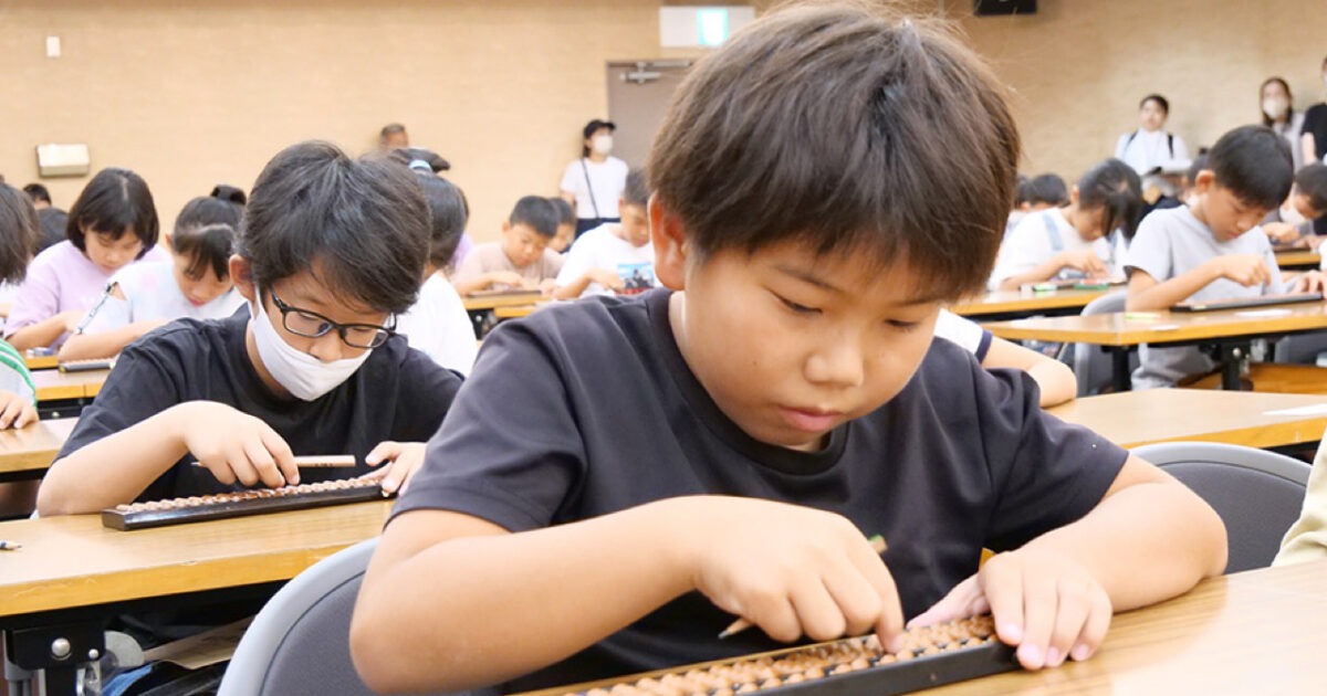 📅 そろばんを習う最適な時期は?子どもの発達段階から考える習い事選び:将来の算数力と才能を育む羅針盤|Clover Hill府中の子供向け人気カルチャーキッズそろばん教室 10 phonto 14