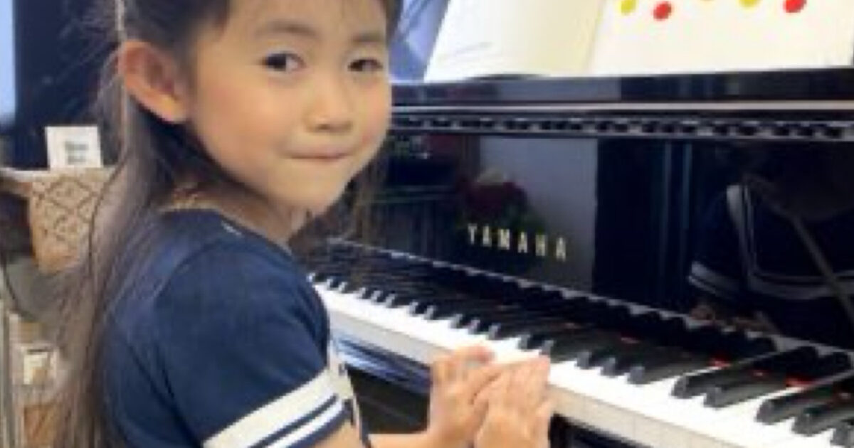 🎹 勉強が得意な子はなぜピアノを習っているのか?入学前に育むべき「学力と非認知能力の黄金比」|府中市で教室でも自宅でもClover Hillピアノ教室 3 phonto 17