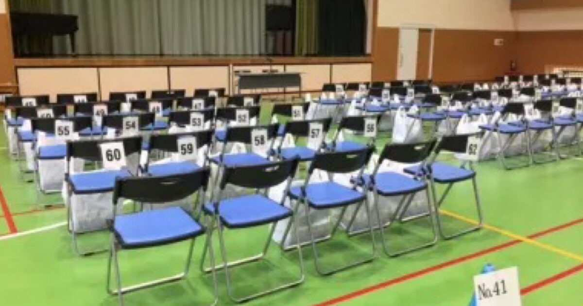 小学校入学説明会完全ガイド:保護者のための実践的準備マニュアル|府中市の教育複合施設CloverHill 1 phonto 18