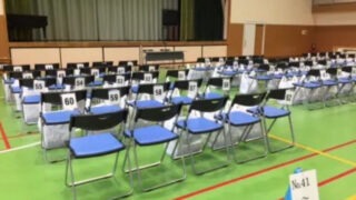 小学校入学説明会完全ガイド:保護者のための実践的準備マニュアル|府中市の教育複合施設CloverHill 39 phonto 18
