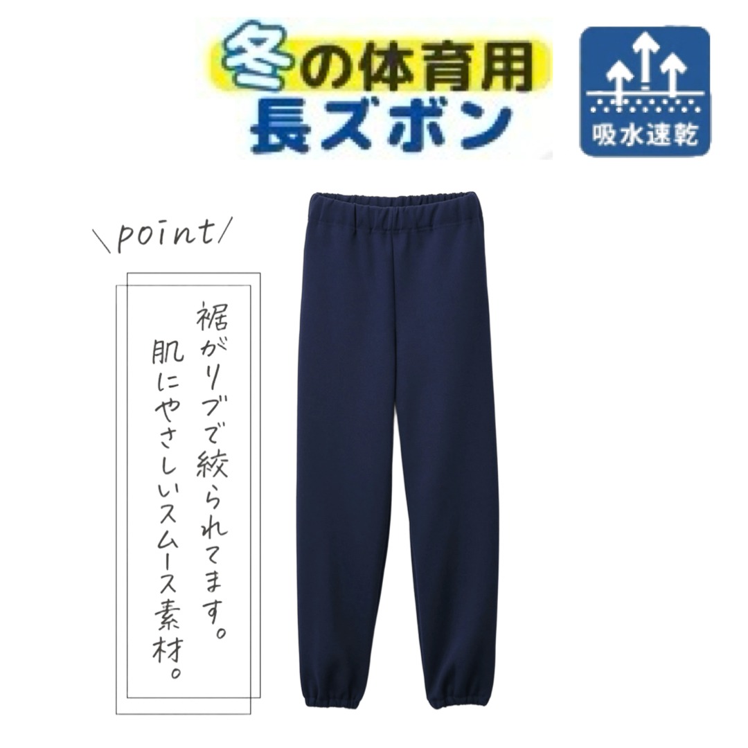 府中市立府中第一小学校 6 phonto 28