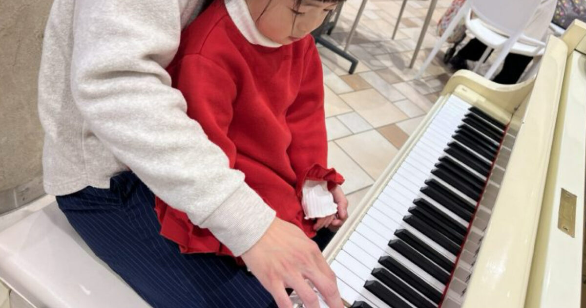 ピアノが子どもの空間認識能力を育てる科学的根拠と実践法|府中市で教室でも自宅でもClover Hillピアノ教室 2 phonto 4