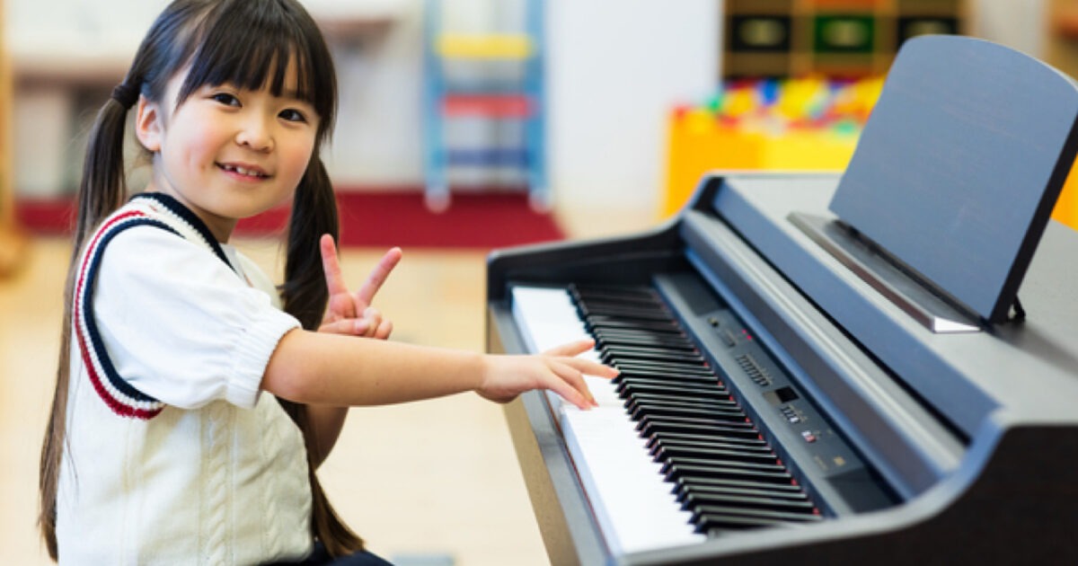 「うちの子、いつから始めるのがベスト?」:ピアノ習い事スタートの最適なタイミング|府中市で教室でも自宅でもClover Hillピアノ教室 1 phonto 9