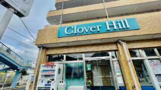 民間学童だからこそこだわる。自治体への届け出に込めた私たちの責任感|府中市の教育複合施設CloverHill 39 S 120594439 0