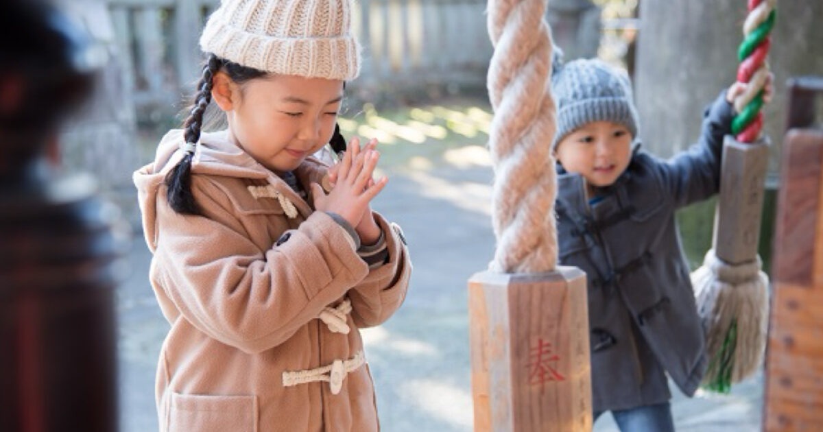 小学校入学準備は1月がカギ|4月に困らないために保護者ができること|府中市の教育複合施設CloverHill 1 phonto 29