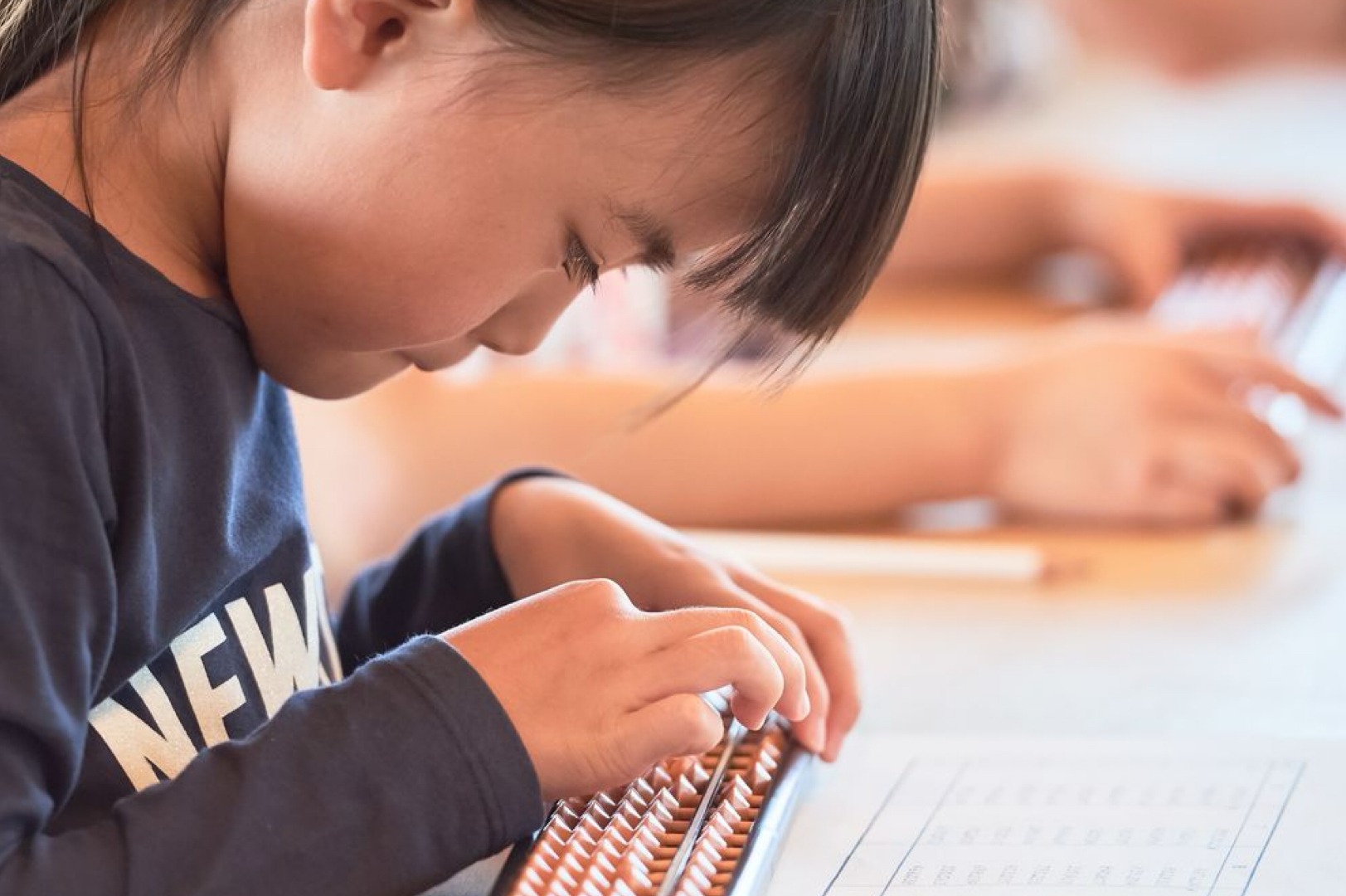 4月のロケットスタートは2月に決まる!そろばんで作る「新学年0学期」の過ごし方|Clover Hill府中の子供向け人気カルチャーキッズそろばん教室 6