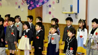 実は4月1日以前から使える!知らないと損する「民間学童」の柔軟な仕組み|府中市の教育複合施設CloverHill 39 phonto 4