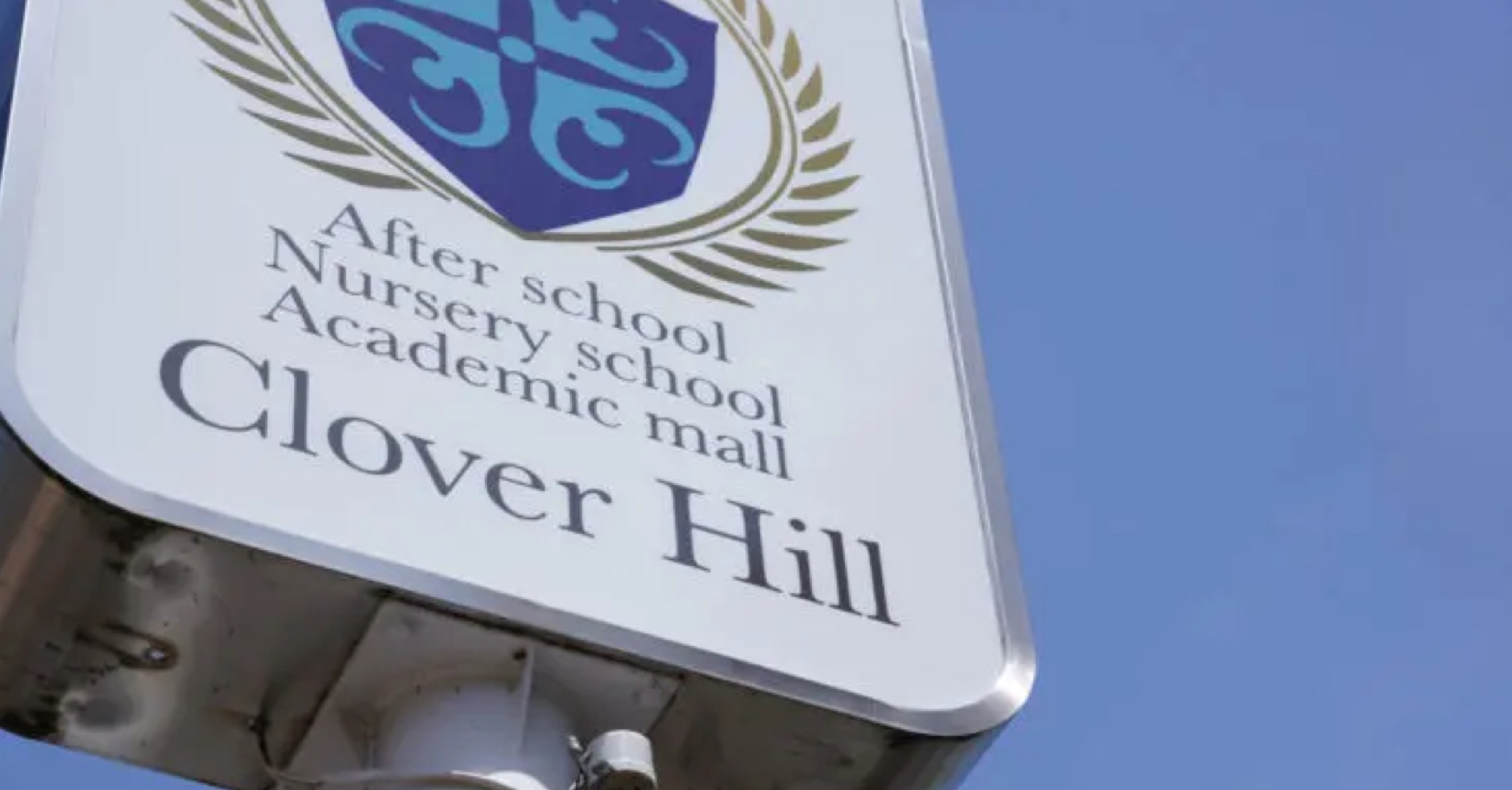 なぜClover Hillの学童保育は「家庭の代替」ではないのか|府中市の教育複合施設が考える子どもの放課後 36