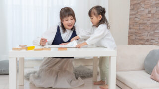 【公式】教育複合施設CloverHill府中 | 総合教育型民間学童保育・認可外保育・多彩な習い事 | 余裕がないのはあなたのせいじゃない。雑務を捨てて「最高の親」でいるための選択｜府中市の教育複合施設CloverHill