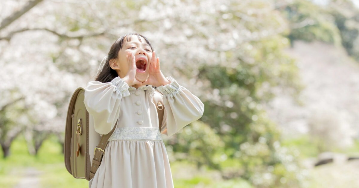 phonto 【公式】教育複合施設CloverHill府中 | 総合教育型民間学童保育・認可外保育・多彩な習い事 | 公立学童との併用(ダブルスクール)はできる?府中市で「習い事」と「預かり」を賢く両立するスケジュール術|府中市の教育複合施設CloverHill