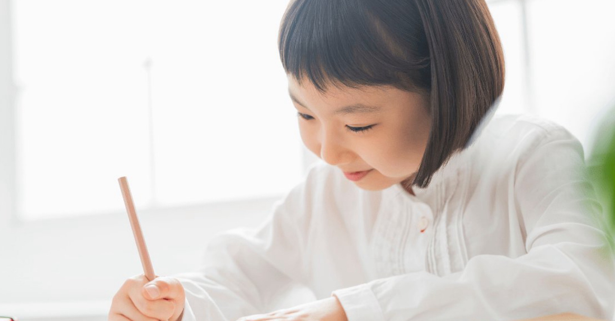 「もうすぐ小学生」その前に。今から始める"書く力"が、子どもの学校生活を変える理由|府中市の教育複合施設CloverHill 43