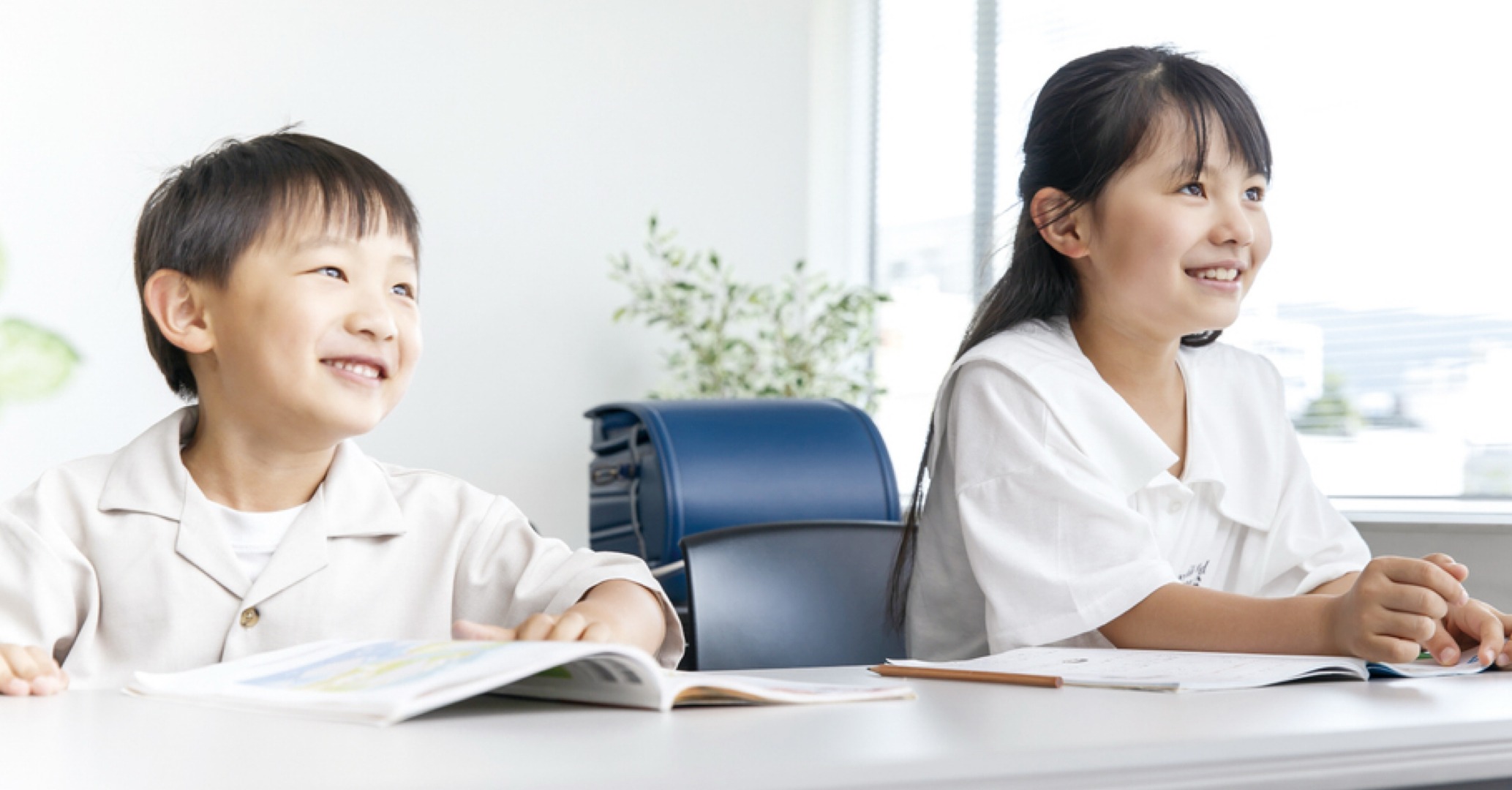 落ち着いてからを待つと、一生何も始められない理由|府中市の教育複合施設CloverHill 10