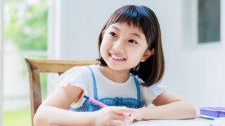 【公式】教育複合施設CloverHill府中 | 総合教育型民間学童保育・認可外保育・多彩な習い事 | 【無料】小3の壁を突破する！全国統一小学生テストで算数・国語の苦手を見つける方法