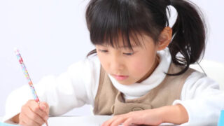 【公式】教育複合施設CloverHill府中 | 総合教育型民間学童保育・認可外保育・多彩な習い事 | プログラミング教室はいつから通わせるべき？「マイクラ×小1」が最強の組み合わせである理由｜府中市の教育複合施設CloverHill