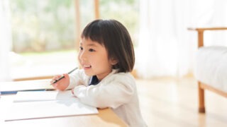 phonto 【公式】教育複合施設CloverHill府中 | 総合教育型民間学童保育・認可外保育・多彩な習い事 | 苦手克服の第一歩。データに基づいた分析で、勉強の効率が劇的に変わる