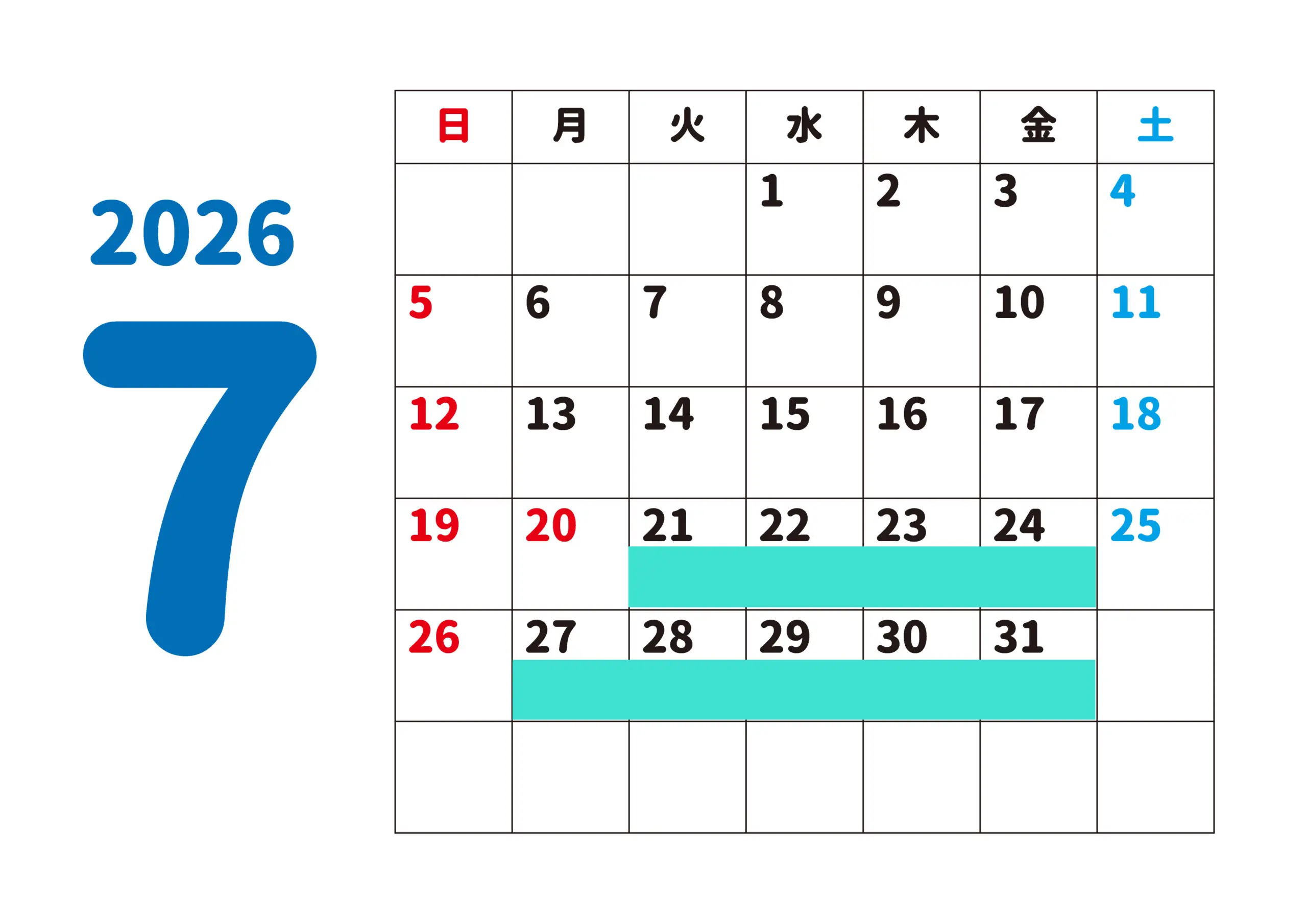 夏休み、どうする?府中市CloverHillの学童保育で安心&成長サポート! 7 phonto 5 scaled