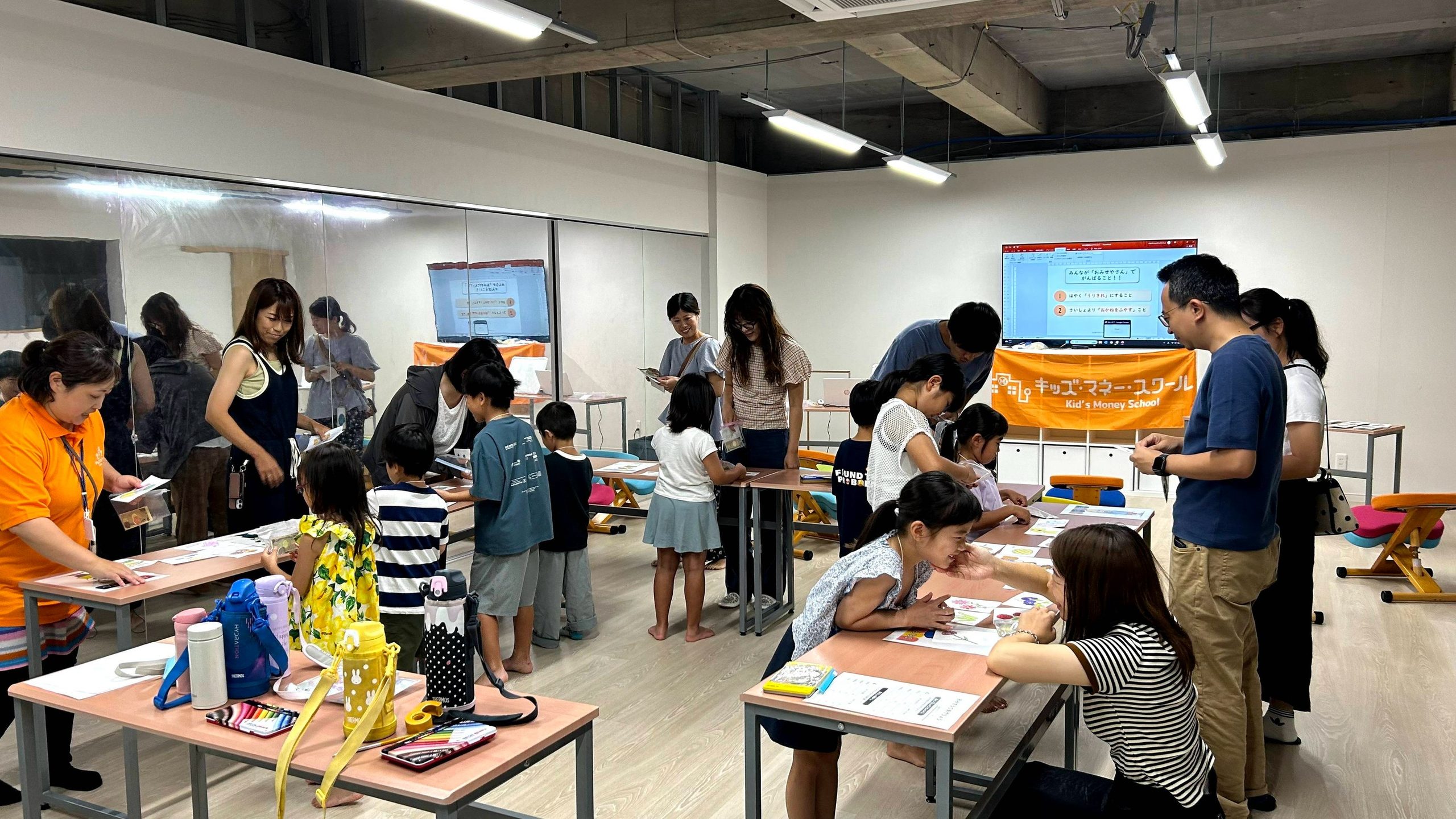 【イベント開催報告】遊びと体験から「生きる力」を育む!Clover Hill「キッズマネースクール」開催レポート 14 line oa chat 260827 071640 scaled