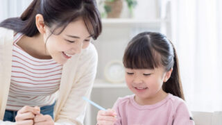 【公式】教育複合施設CloverHill府中 | 総合教育型民間学童保育・認可外保育・多彩な習い事 | 公立学童と民間学童の違いとは？『放課後を有意義な時間にする』という選択